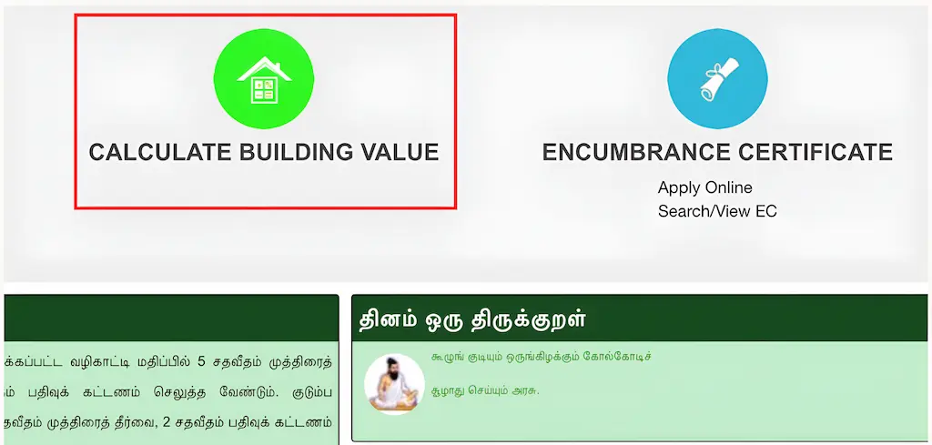 How to Calculate Building Value